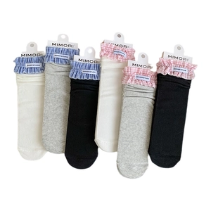 Set di 6 paia di calze con balze a quadri e etichetta studio in bianco, grigio e nero