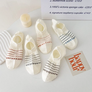 Five pairs of breathable cotton invisible socks with stripes and letters in minimalist style