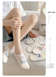 Detail of five-pair set of breathable cotton invisible socks with cute animal bear patterns