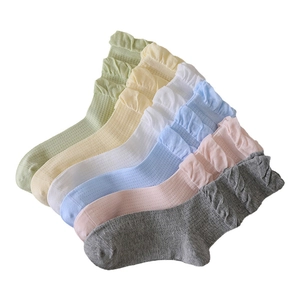 Lot de 6 paires de chaussettes en maille pastel avec bordure dentelle et tissu aéré