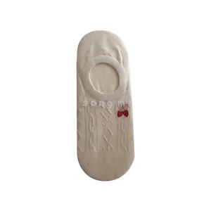 Beige cable-knit invisible boat socks with sweet strawberry embroidery and anti-slip cuff