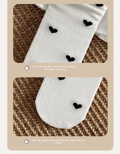 Détails de chaussettes en maille avec talon renforcé et pointe sans couture lissée