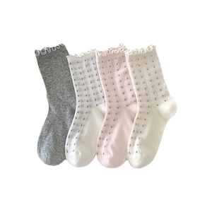 Atmungsaktive Blumen-Netzsocken mit Rüschenrand in Grau, Weiß, Rosa und Beige