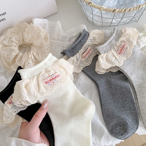 Chaussettes Mi-Mollet Femmes Mélange Coton Dentelle Volants Style Lolita Doux Coréen Chaussettes Équipage Avec Étiquette Lettre