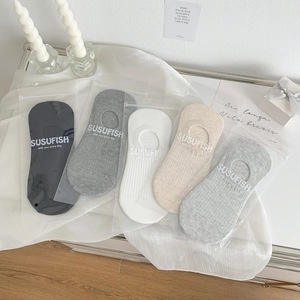 Women Invisible Boat Socks Low Cut Ribbed Cotton Breathable Anti Slip Silicone Heel Summer Simple Comfort