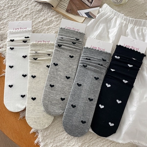 Chaussettes Mi-Mollet Femmes Coton Mélangé Motif Cœur Bord Volanté Coupe Laitue Style Japonais Respirant Mode
