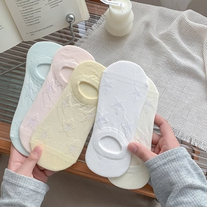Fantasmini donna con motivo a stelle in colori pastello macaron traspiranti e leggeri