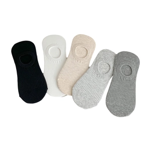 Five pairs of non-slip low cut invisible boat socks in multi-color cotton blend set