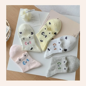Lot de cinq paires de chaussettes en coton avec oreilles de chat 3D et motifs