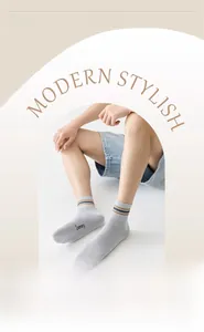 Detail of high-elasticity striped cotton crew socks featuring tammy branding and ribbed cuff