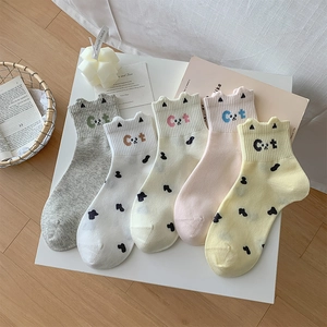 Chaussettes Femme Oreilles De Chat Mignonnes Coton Peigné Sans Couture Motif À Pois Style Japonais Kawaii Filles