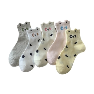 Lot de 5 paires de chaussettes en coton avec oreilles de chat 3D et tons pastel