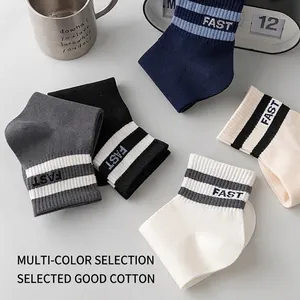 Five pairs of men's cotton ankle socks with stripes and FAST letter logo in casual layout