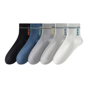 Five pack of breathable striped cotton crew socks with mesh texture in various colors