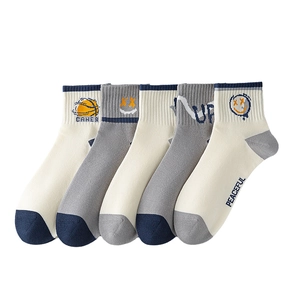 Five pack of men's cotton crew socks with athletic graffiti and peaceful lettering