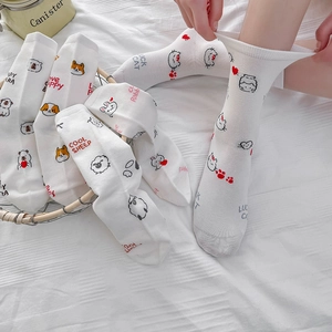Korean style mid-calf white cotton socks featuring cute cartoon animal prints and patterns