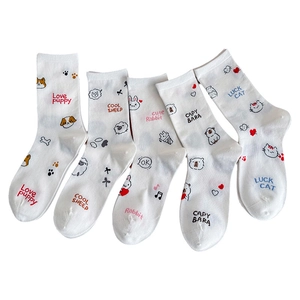 Five-pack set of white cotton mid-tube socks featuring cute cartoon animal motifs