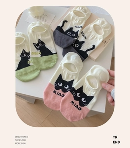 Detail of cute cat invisible boat socks with non-slip heels and cartoon embroidery