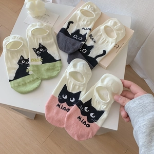 Women's cute cartoon invisible boat socks with non-slip cat pattern in multiple colors
