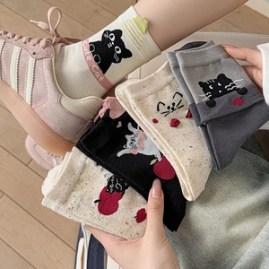 Cute cartoon cat crew socks for women featuring minimalist cat ear knit pattern and soft texture