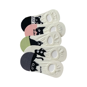 5-pack cute cartoon cat invisible boat socks in assorted colors with non-slip heel design