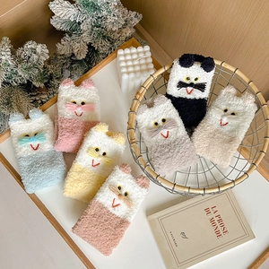 Women Cartoon Cat Embroidery Coral Fleece Mid-Calf Socks Thickened Warm Indoor Home Winter Cute 3D Ears