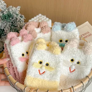 Thick coral fleece cat socks with 3D embroidery for cozy winter home warmth