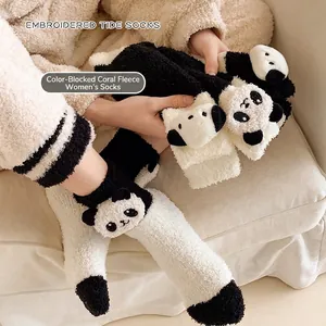 Chaussettes panda en polaire corail noir et blanc pour une chaleur douce en hiver