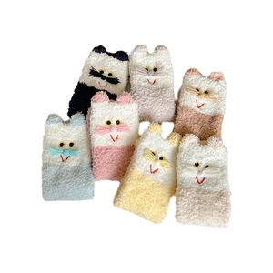 Cartoon cat embroidered coral fleece thermal socks for women in seven colors