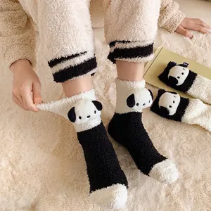 Chaussettes panda en polaire corail avec revers élastiques et design peluche pour l'hiver