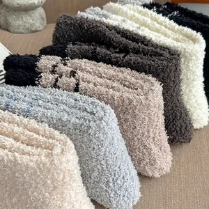 Thick warm coral fleece men's crew socks with classic double stripe patterns for winter