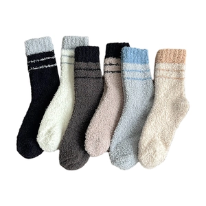 Men's thick coral fleece winter socks set with striped cuffs for warmth and home comfort
