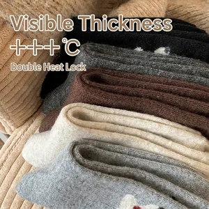 Lot de chaussettes en laine épaisse pour femmes en plusieurs couleurs d'hiver