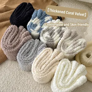 Thick coral fleece knee-high leg warmers in various colors for winter warmth