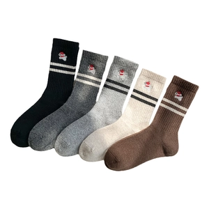 Five-pack wool socks with bear embroidery and classic stripes in earth tones