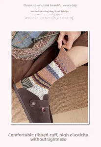 Detail of colorful Fair Isle knit socks paired with brown suede Boston style clogs