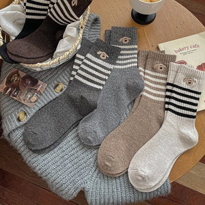 Japanese style wool blend socks with cute dog embroidery and classic stripes for winter