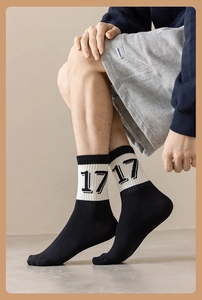 Close-up of premium combed cotton crew socks with athletic number 17 print for men
