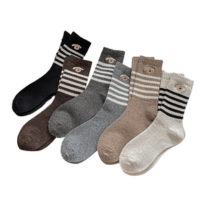 Japanese style striped wool socks with dog embroidery in various neutral colors