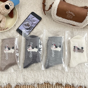 Cozy wool crew socks set with cute puppy embroidery in four neutral winter colors