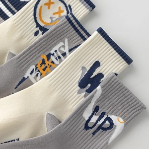 Chaussettes homme en coton avec smiley graffiti et broderie de lettres sport