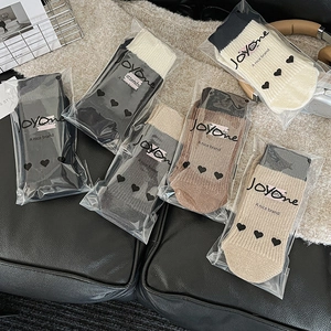 Set of 6 women's ATT embroidered mid-calf socks in earthy knit tones with rib cuffs
