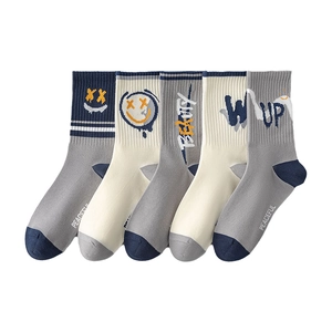 Lot de 5 paires de chaussettes homme avec motifs graffiti smiley et lettrage tricoté