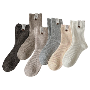Lot de chaussettes épaisses en laine pour femmes aux tons terre avec boutons
