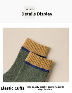 Detailansicht der elastischen Rippbündchen an Thermo-Socken für Herren im Winter