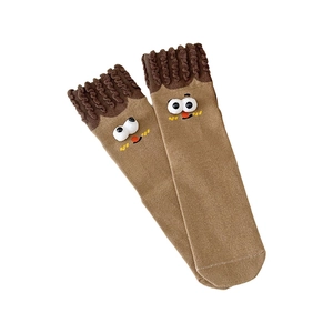 Cute khaki monster socks with 3D eyes and embroidered face in funny knit design