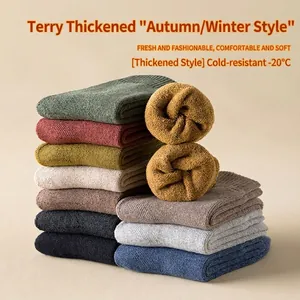 Pack of assorted thick thermal terry socks for winter in multiple solid colors
