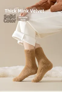Thick mink velvet socks in caramel brown worn by a model for winter warmth