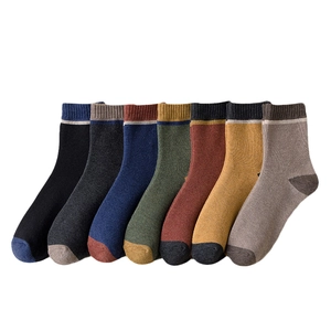 7er Pack dicke Thermo-Socken für Herren in verschiedenen Farben mit Kontrastfersen