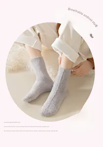 Detailed texture of thick grey mink velvet winter socks with soft plush finish